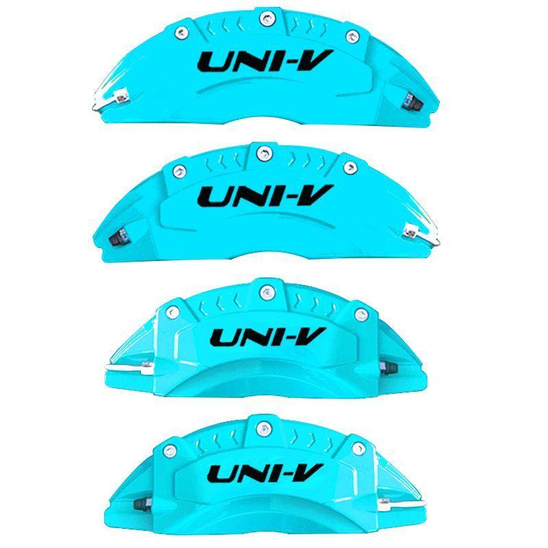 Changan UNIV Caliper Covers: Aluminum Alloy Brake Covers, Custom Wheels, Sporty Exterior Enhancements