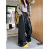 American Style Leather Pants Casual Women Autumn High Waist Straight Loose Elastic Waist Pocket Affordable Wide Leg Trousers