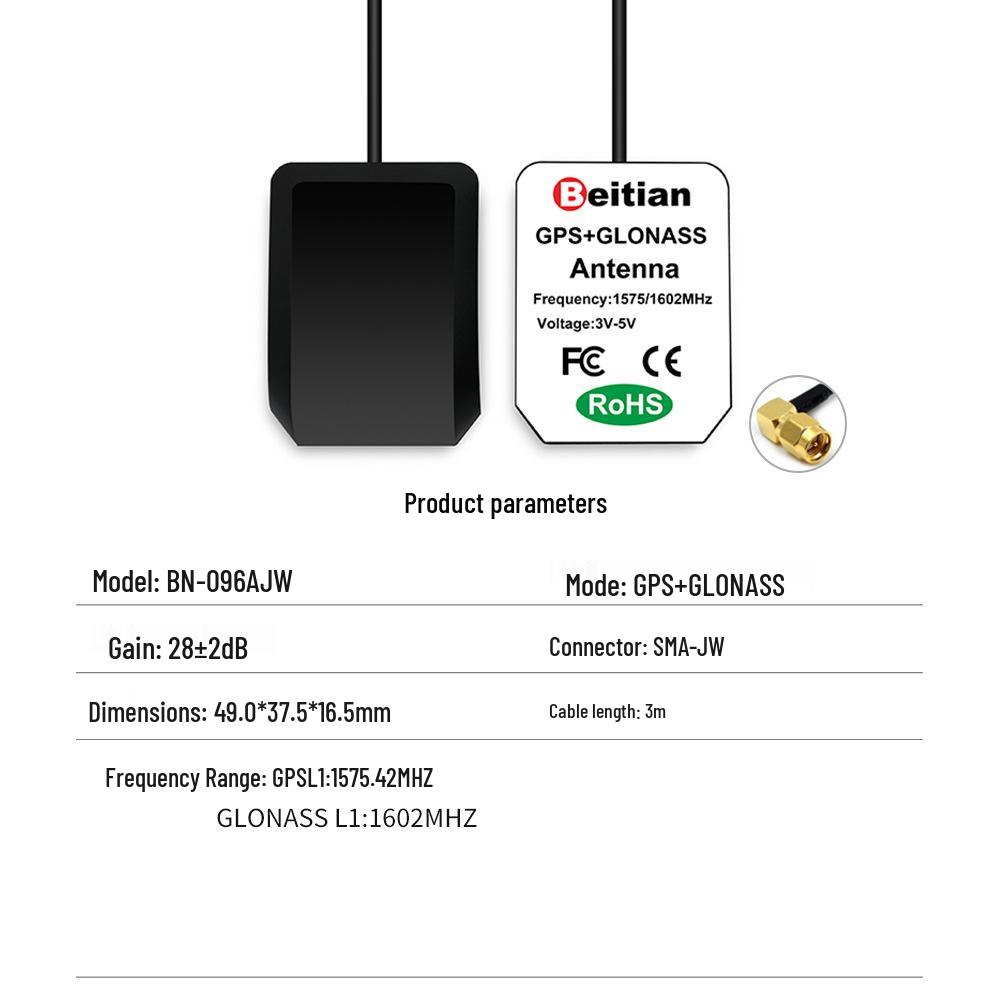North Sky Dual-Mode High Gain GPS GNSS Antenna with SMA FAKRA for Car Use - Active BeiDou BN-143AJ