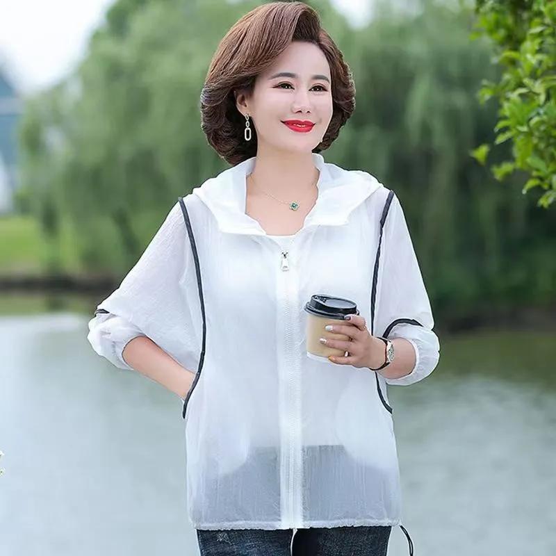 Summer Sun Protection Clothing Women's Outer Wear Fashion Lightweight Breathable Anti-ultraviolet Loose Outdoor Jacket