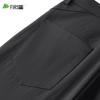 Shanshan Men's Anti-Static Business Casual Straight-Leg Trousers