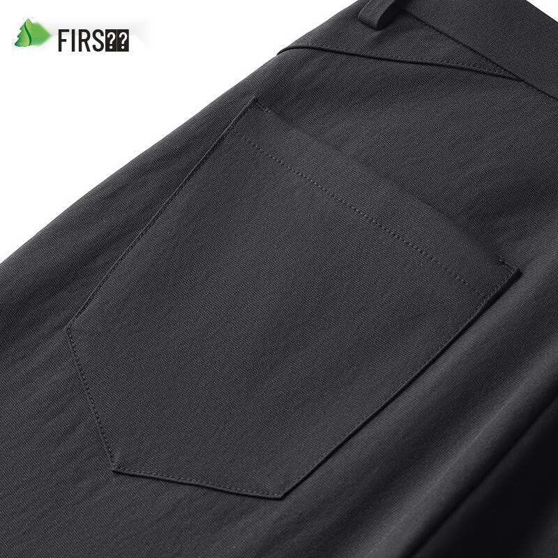 Shanshan Men's Anti-Static Business Casual Straight-Leg Trousers
