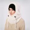 Windproof Balaclava Hats Warm Hooded Hat Unisex Ear Protection Cap