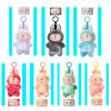 17cm New Replica V3 Handmade Custom Vinyl Doll Pendant  Contact Customer Service To Specify Style Blind Box Holiday Gift
