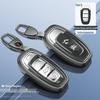 2024 Hongqi H5/H6/H9/HQ9/HS5/HS7/HS3/EH7 Key Case & Car Buckle Shell