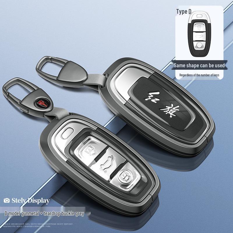 2024 Hongqi H5/H6/H9/HQ9/HS5/HS7/HS3/EH7 Key Case & Car Buckle Shell