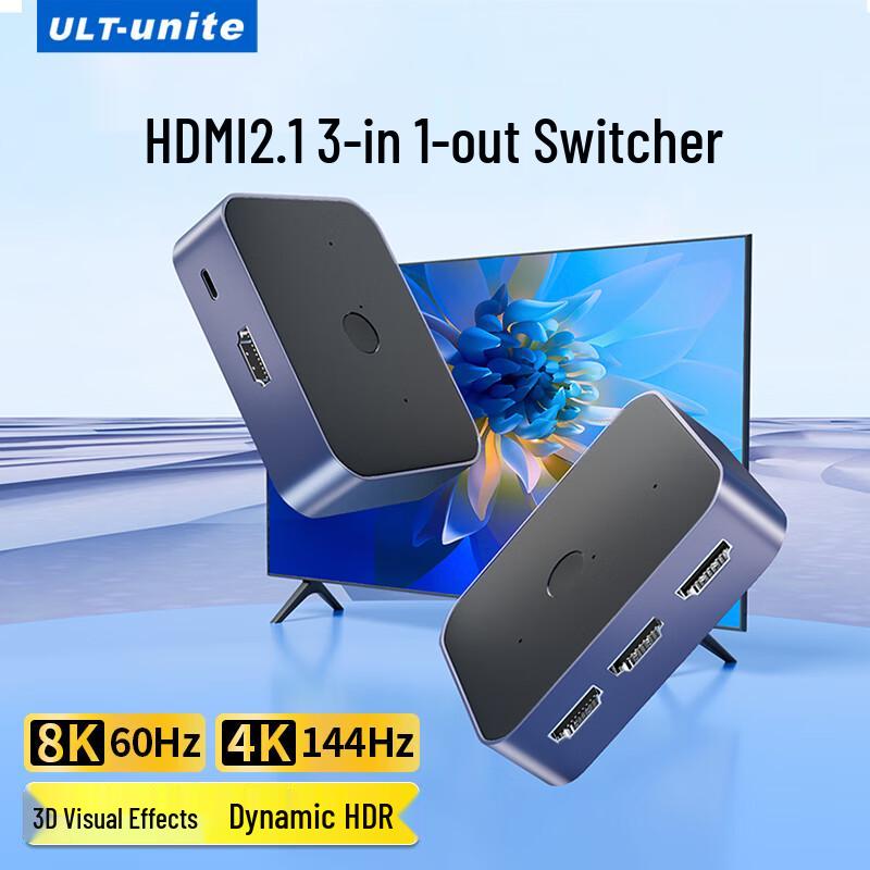 ULT-unite USB-C Multiport Adapter & HDMI Switch