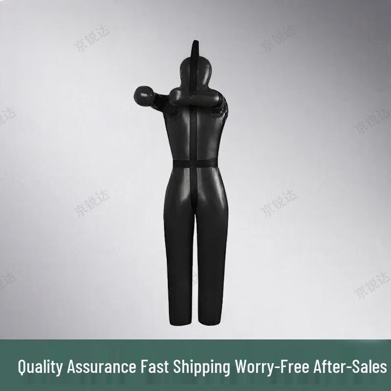 Jingruida Combat Sports Training Gear