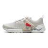 Fila Mind5 'Grey' A12M311301FRD