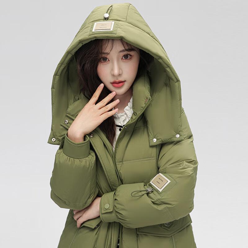 Women's Mid-Length Detachable Hood Down Jacket