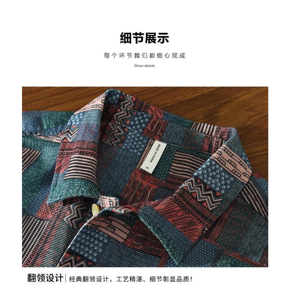 Retro Ethnic Style Shirt Jacket Men Loose Japanese Full-print Plaid Cardigan Long-sleeved Plaid Shirt Spring and Autumn