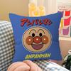 Children Anime Anpanman Personalized Picture Text Home Decorative Pillows Household Gifts 45X45Cm