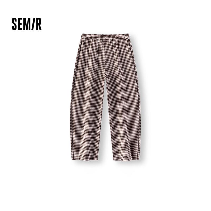 Semir Women's Plaid Drawstring Wide-Leg Casual Pants