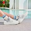 Xtep Ice Transparent Men's Casual Board Shoes