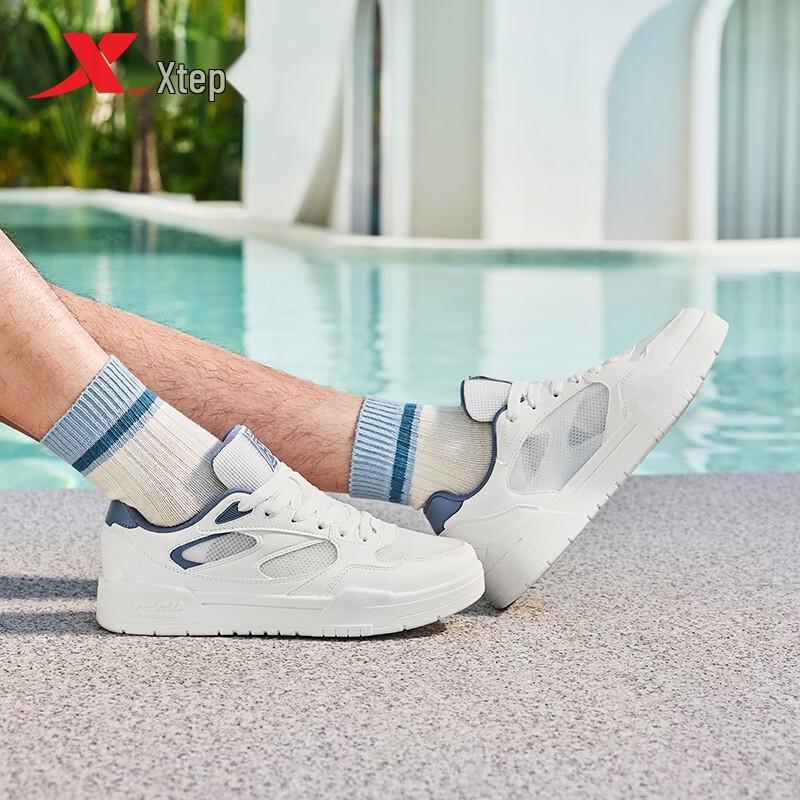 Xtep Ice Transparent Men's Casual Board Shoes