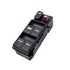 Left Driver Side Master Power Window Switch For Honda Accord 2003 - 2007 4 Door