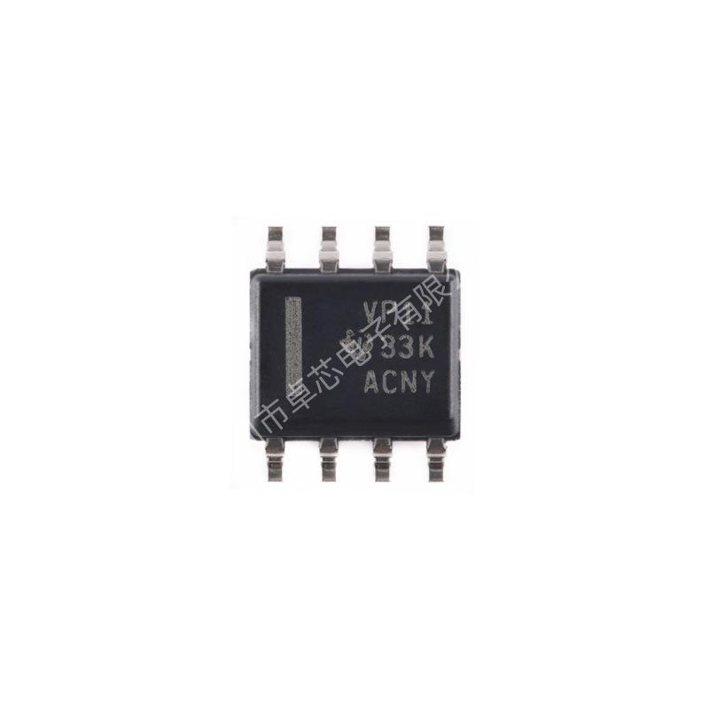 SN65HVD11DR SOP-8 RS422/RS485 Component - Brand New, In Stock, Ideal for BOM Lists