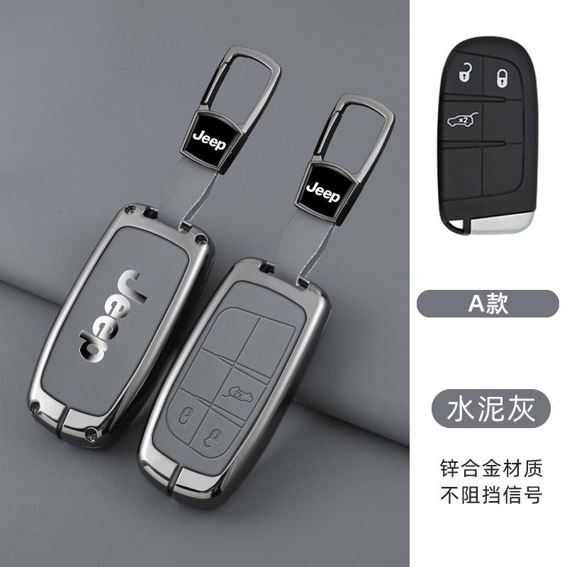 Leather Car Key Case Cover Shell For Jeep Renegade Wrangler Patriot Grand Cherokee Compass Liberty WK2 KL MP BU SRT Accessories
