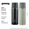 Supor 316L Stainless Steel Portable Insulated Mug