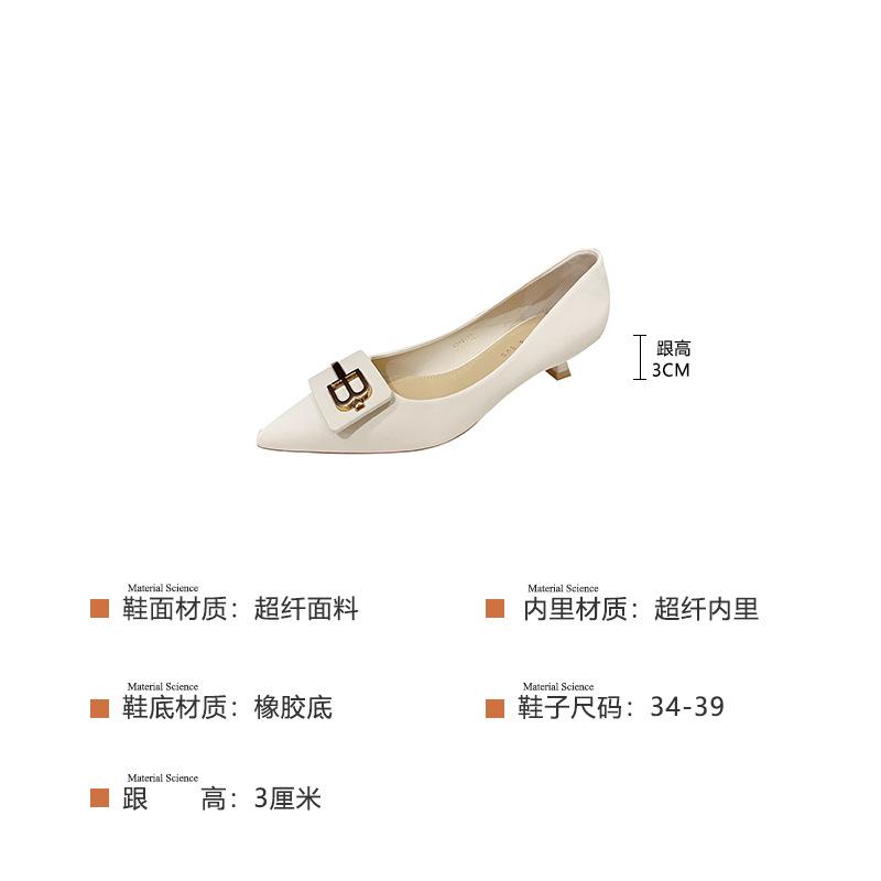 

Single shoes kitten heels shallow mouth pointed head stiletto high heels temperament versatile work shoes women s shoes G312-17 34 чорний