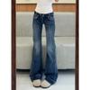 Women's Low Rise Flare Jeans Washed Vintage Slim Fit Casual Denim Pants Streetwear Trousers