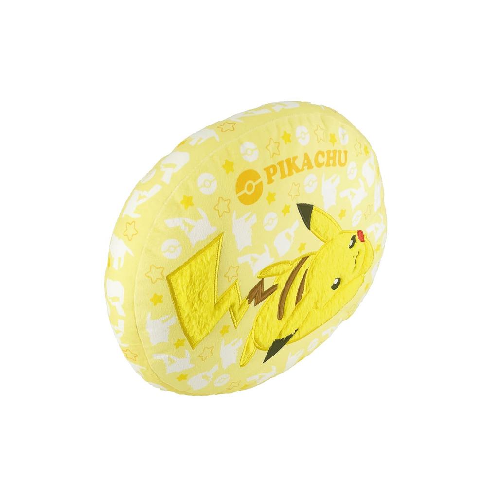 sun art Style Cushion Pikachu Pokémon Die-Cut PM-4511-YEL