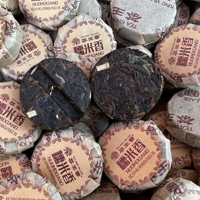 Yapışkan Pirinç Kokulu Pu'er Çayı Xiaotuo Çay Kek Yunnan Olgun Çay 500g