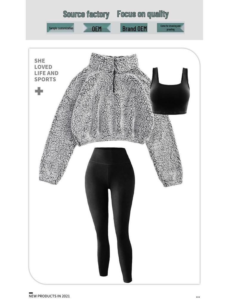 Women's Stretchy Yoga & Fitness Three-Piece Set - Spring/Autumn 2025 Edition