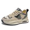 Men's shoes 2024 new autumn Internet celebrity explosion casual shoes youth versatile tide brand thick sole heightening dad shoes