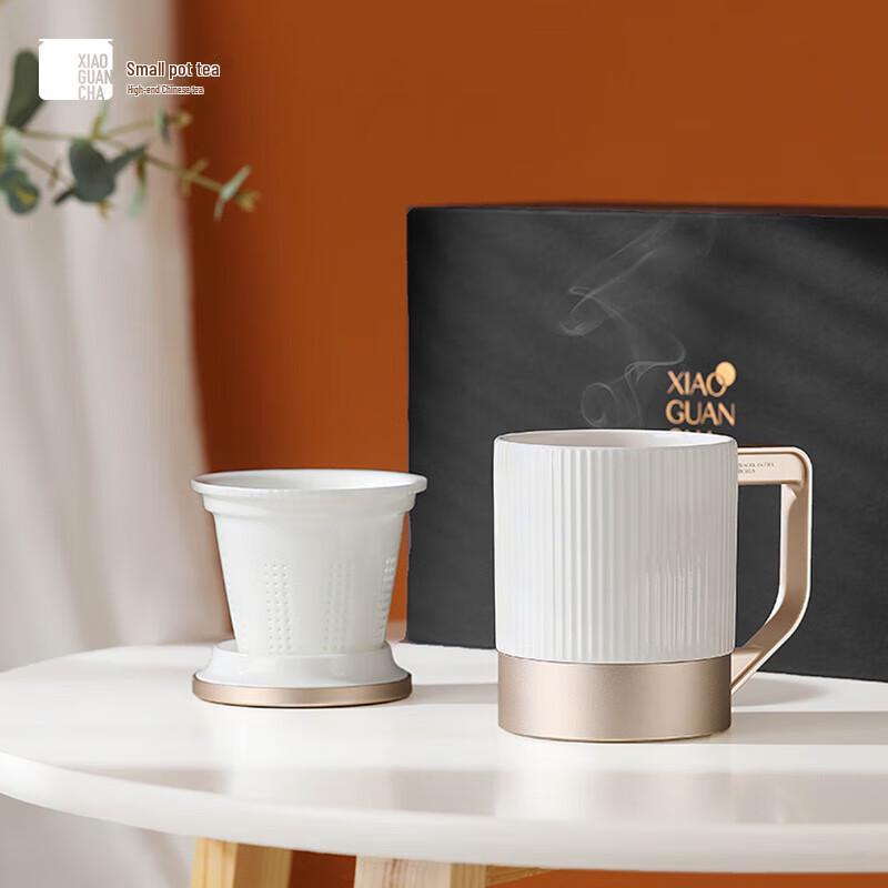 Elegant Ceramic Tea Infuser Mug Gift Set