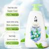 Liu Shen Icy Cool Refreshing Shower Gel