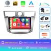 Android 14 For Chrysler Sebring Cirrus 2008 - 2010 Multimedia Navigation GPS Video Autoradio Player Car Stereo Carplay Monitor