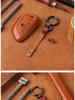 Genuine Leather Key Case for BMW 5 & 7 Series - Blade Key Compatible 