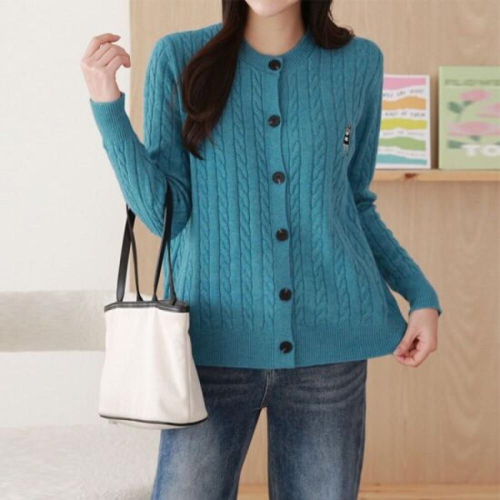 From Heart High Quality Bear Embroidery Cable Knit Cardigan 5 Color