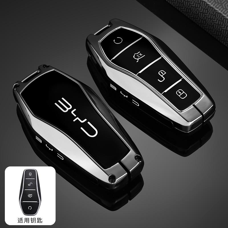 Schlüsselhülle für BYD Song Plus Atto 3 Han EV Tang DM Qin Seal Dolphin Metall Fernbedienung Halter Schlüsselanhänger Autozubehör High-End