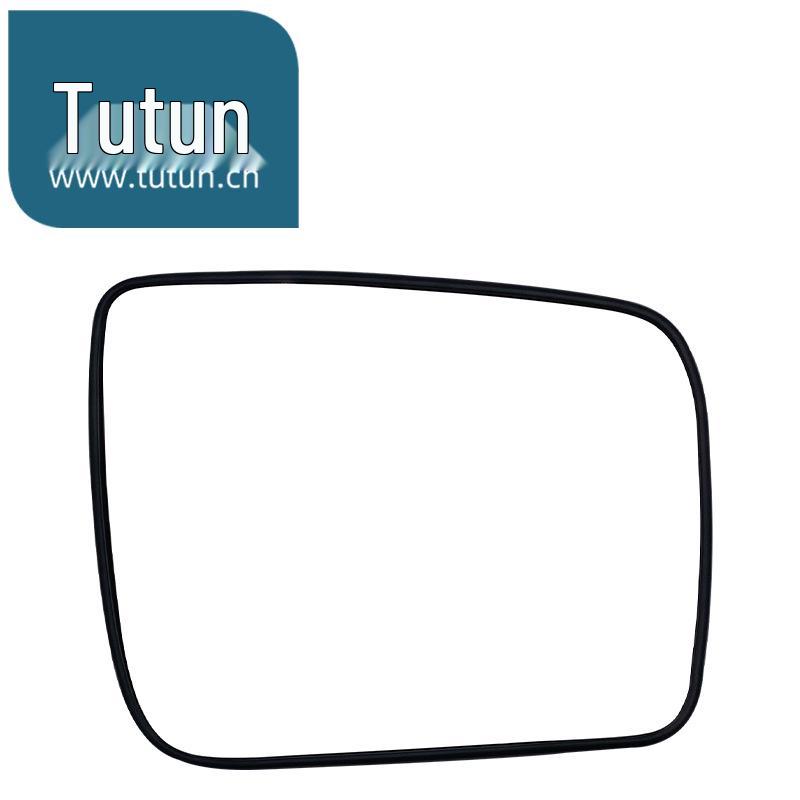Compatible Rearview Mirror Glass with Heating & Defogging for 08-15 Qashqai & 08-13 X-Trail (Left & Right)