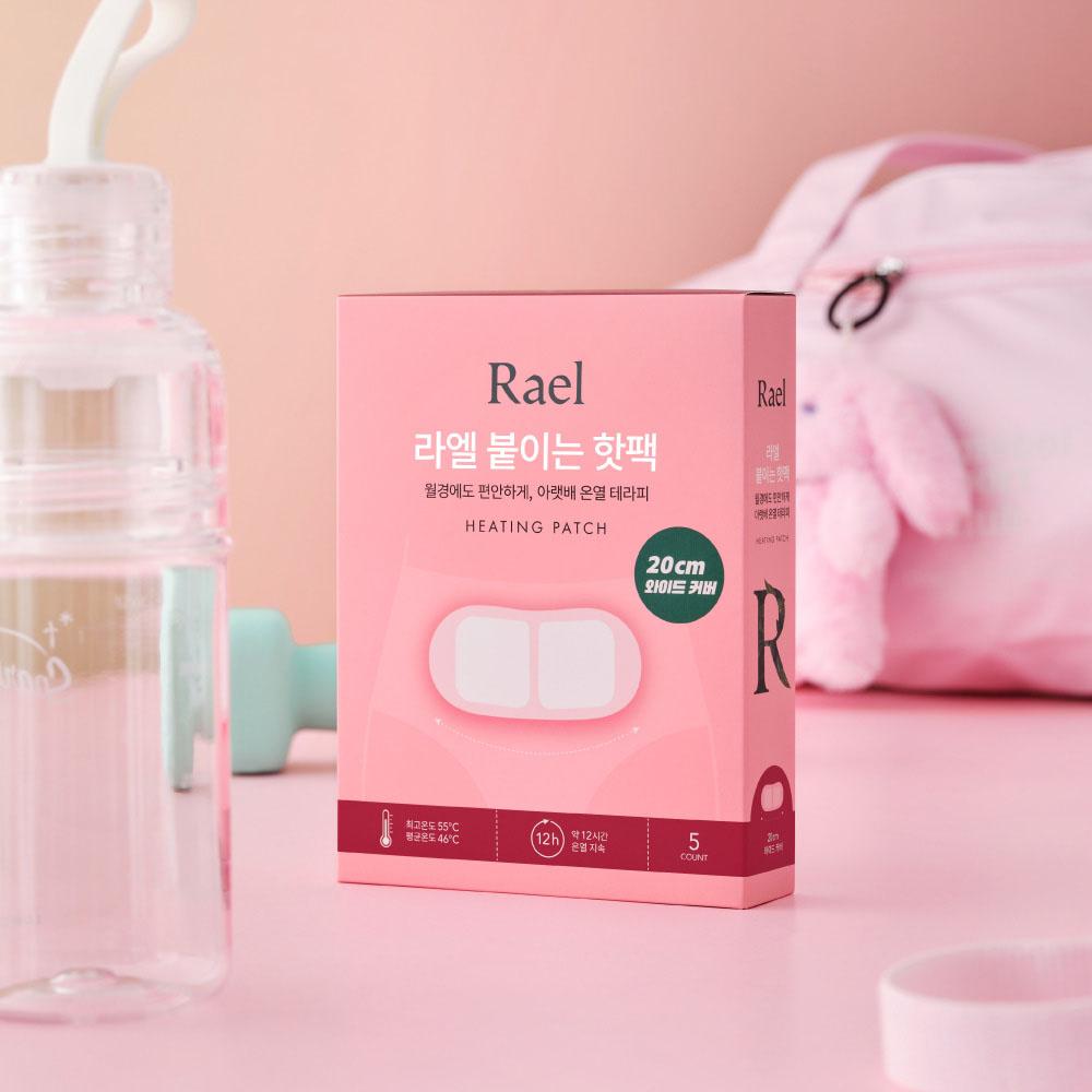 Rael Stick-On Body Heat Patches (5Pieces)