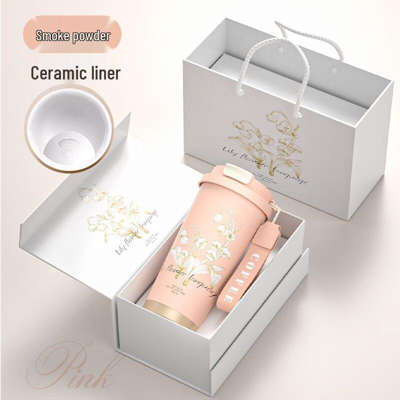 TLAKEHO Lily of the Valley Insulated Ceramic Lined Mug