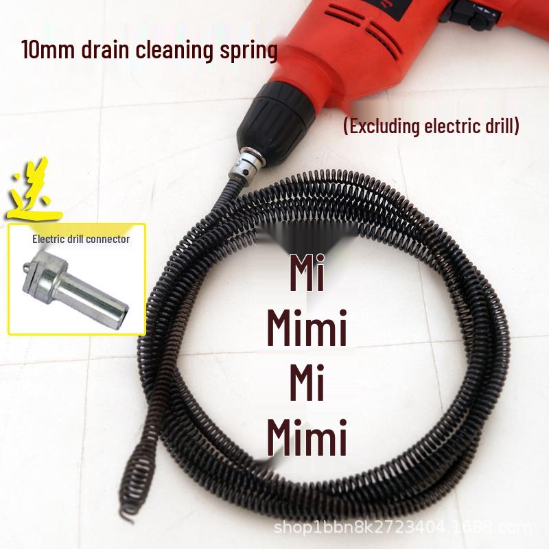 

Electric Pipe Unblocker: Household and Toilet Drain Clearing Tool 0.5m integrated spring