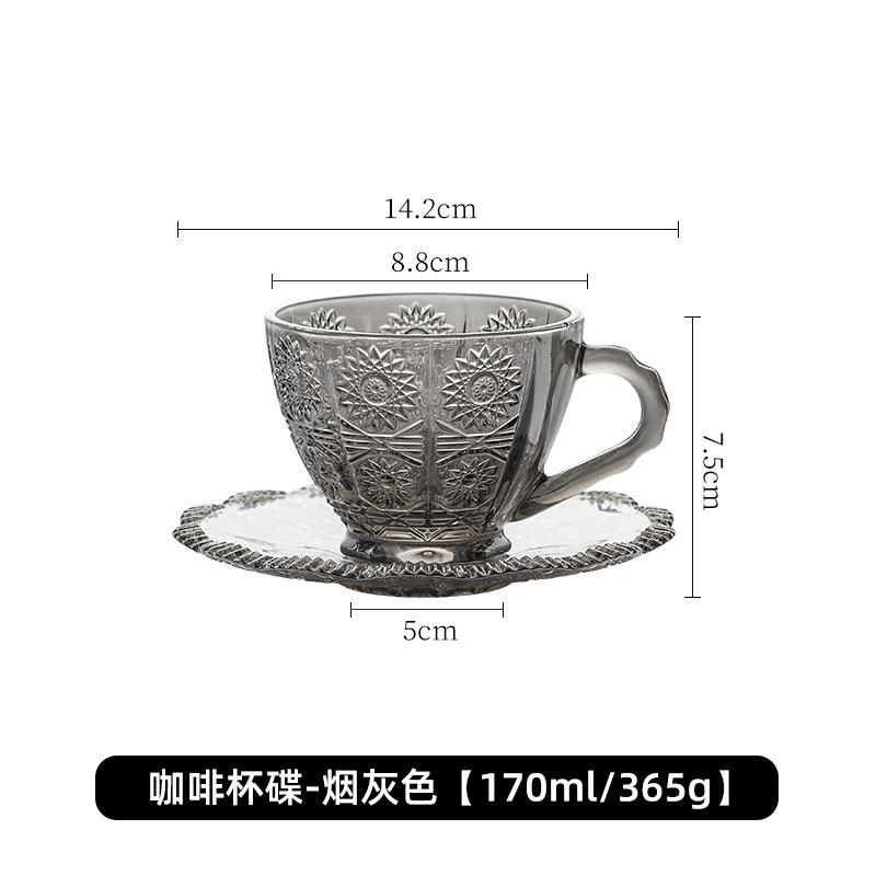 BRRelief Glass Coffee Cup Set Restaurant Afternoon Tea Lovers Coffee Latte Cup Transparent Mug Nordic Household Drinking SetEY