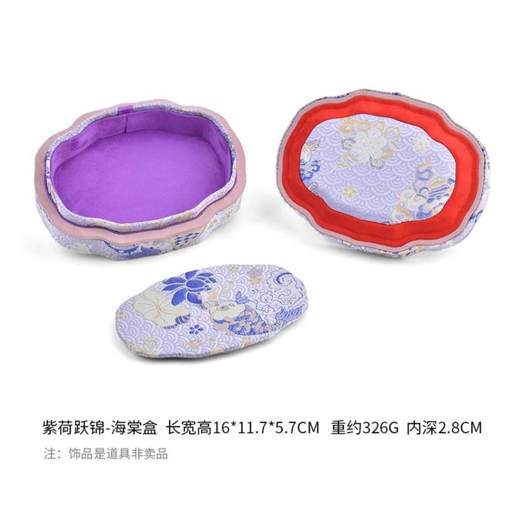 Song Brocade Jewelry Box, Ring, Necklace, Bracelet, Pendant, Storage Box, Jade Bracelet, Brocade Box, Counter Display Props