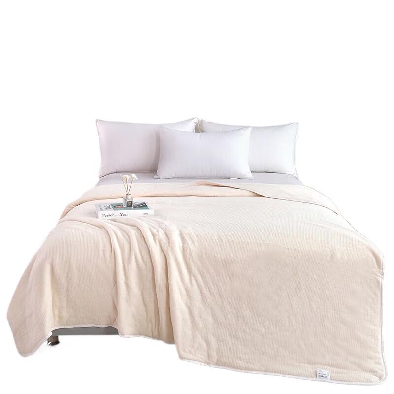 

Bejirog Xinjiang Cotton Three-Season Quilt