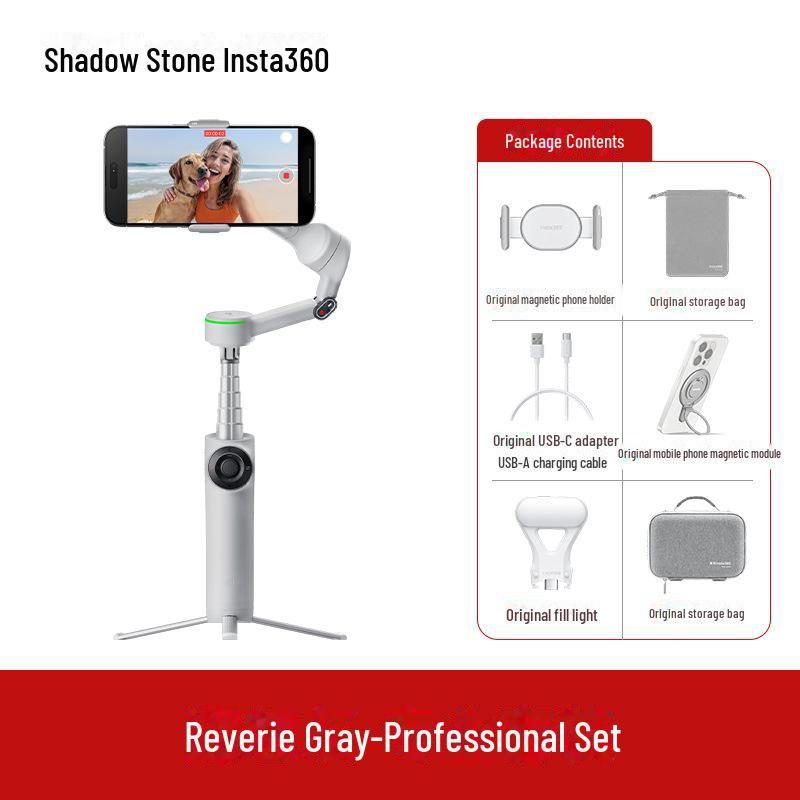 

Ручной стабилизатор с искусственным интеллектом Insta360 Flow 2 Pro: Интеллектуальный стабилизатор телефона на 360° с технологией Anti-Shake.