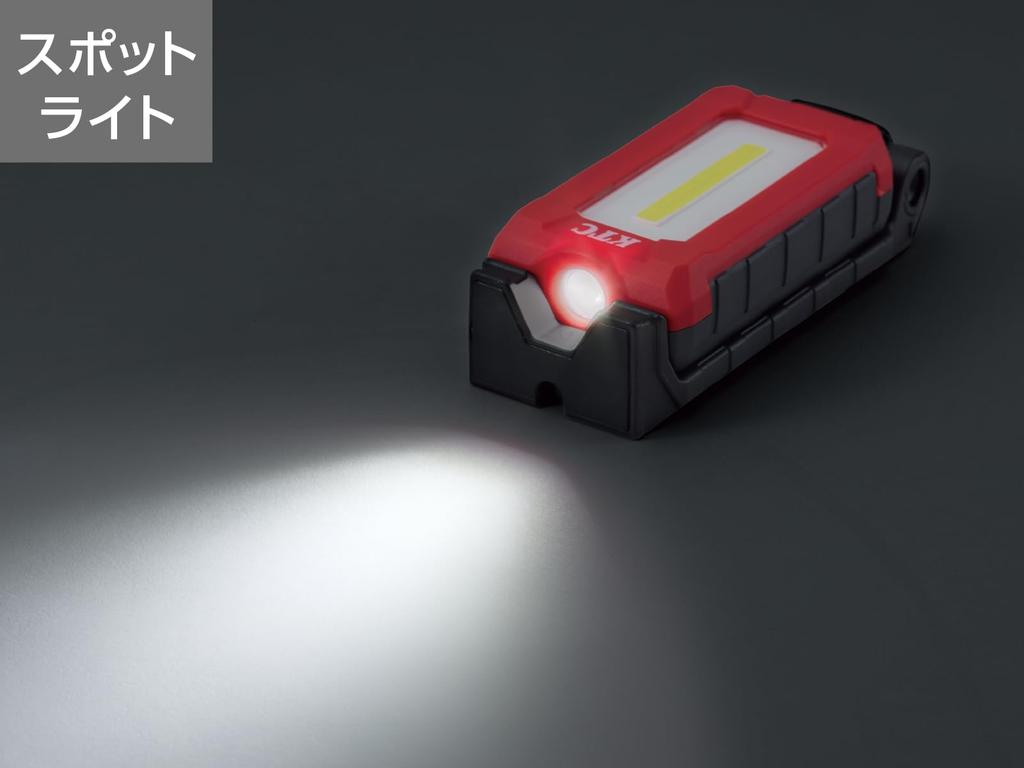 Kyoto Tool Rechargeable LED Folding Max AL818 (KTC) Light, 600lm,