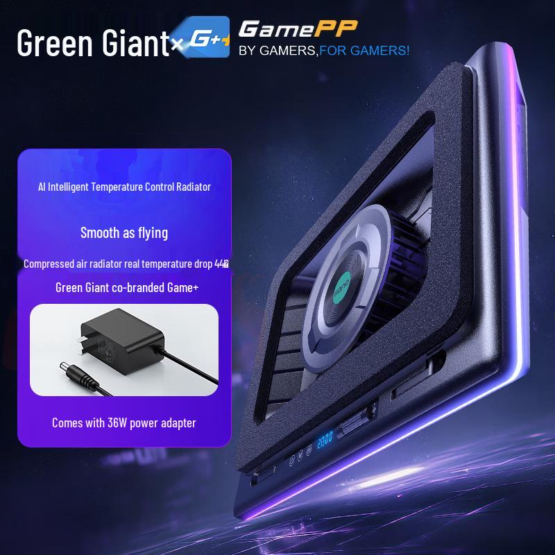 llano Gaming Laptop Cooling Pad Stand with Adjustable Fan