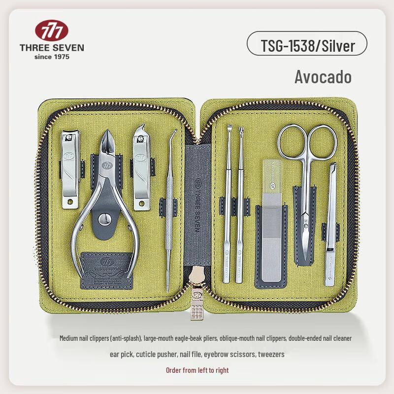 777 Manicure Pedicure Set