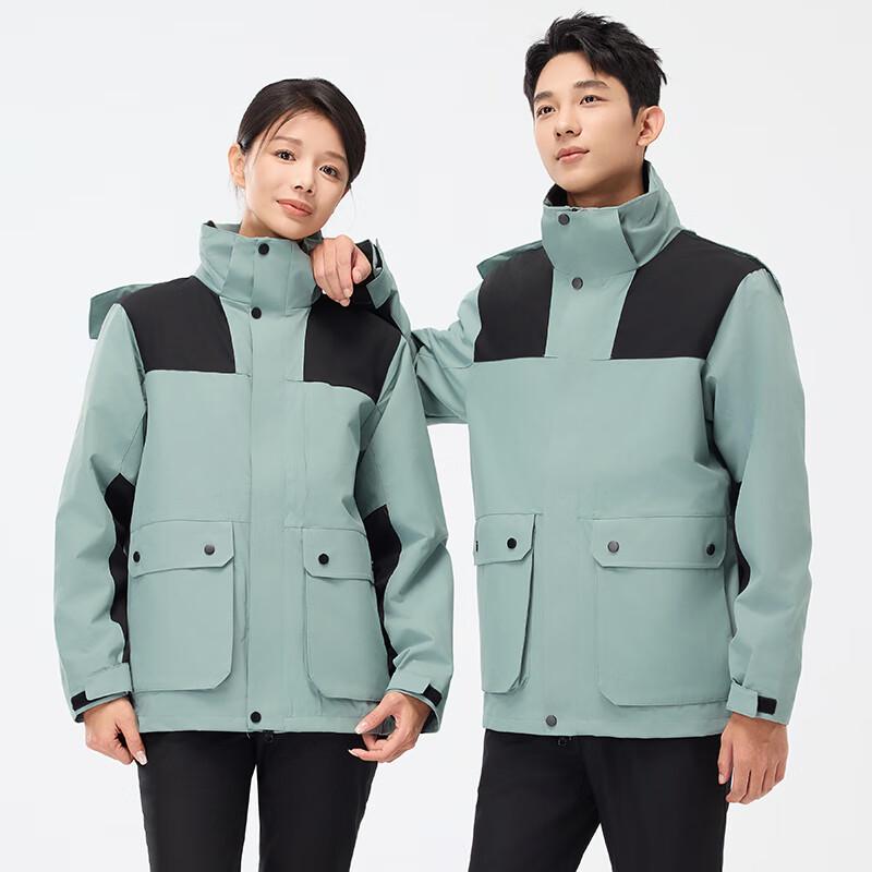 

Troloman Unisex 3-in-1 Detachable Workwear Jacket XL