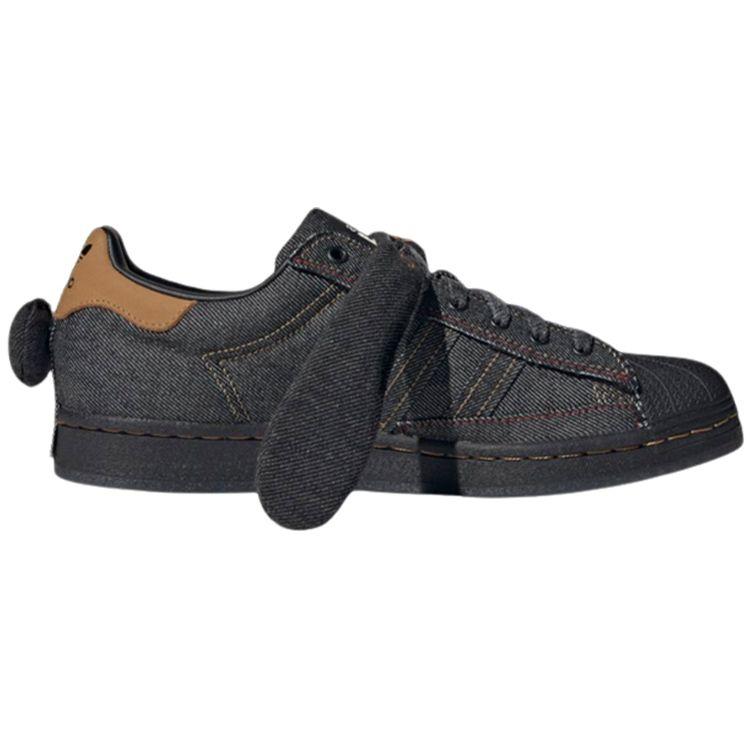 Melting Sadness x adidas Superstar Halloween Unisex Sneakers Schwarz Core-Black Braun IG9632