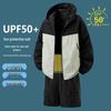Couple's Outdoor Summer UV-Protection Hooded Ice Silk Sport Suit Set