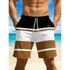 Digital Print - Men's Quick-Dry Swim Shorts, Black and White Striped Geometric Print Pattern